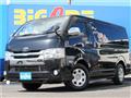 2015 Toyota Regiusace