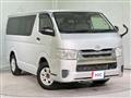2017 Toyota Regiusace