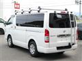 2019 Toyota Regiusace