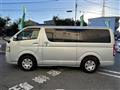 2005 Toyota Regiusace Van