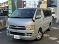2005 Toyota Regiusace Van