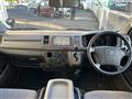 2005 Toyota Regiusace Van