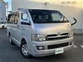 2005 Toyota Regiusace Van