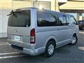 2005 Toyota Regiusace Van