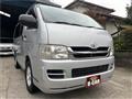 2007 Toyota Regiusace Van