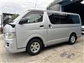 2007 Toyota Regiusace Van