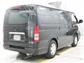 2008 Toyota Regiusace Van