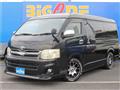 2011 Toyota Regiusace Van