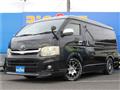 2011 Toyota Regiusace Van