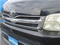 2011 Toyota Regiusace Van