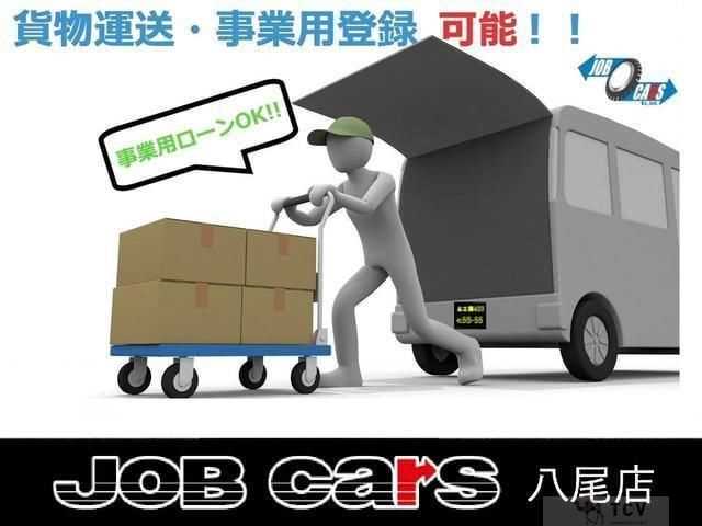 2013 Toyota Regiusace Van