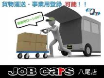 2013 Toyota Regiusace Van