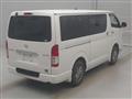 2014 Toyota Regiusace Van