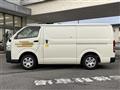 2014 Toyota Regiusace Van