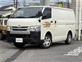 2014 Toyota Regiusace Van