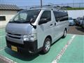 2014 Toyota Regiusace Van