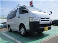 2014 Toyota Regiusace Van