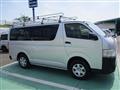 2014 Toyota Regiusace Van