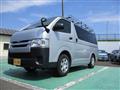 2014 Toyota Regiusace Van