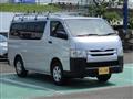2014 Toyota Regiusace Van
