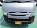 2014 Toyota Regiusace Van