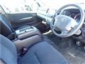 2014 Toyota Regiusace Van