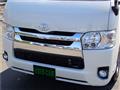2014 Toyota Regiusace Van