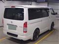 2014 Toyota Regiusace Van
