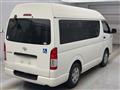 2014 Toyota Regiusace Van
