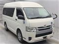 2014 Toyota Regiusace Van
