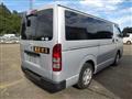 2015 Toyota Regiusace Van