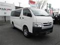 2015 Toyota Regiusace Van