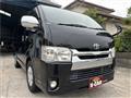 2015 Toyota Regiusace Van