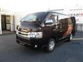 2015 Toyota Regiusace Van