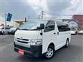 2015 Toyota Regiusace Van