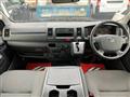 2015 Toyota Regiusace Van