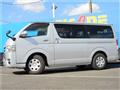 2015 Toyota Regiusace Van