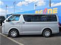 2015 Toyota Regiusace Van