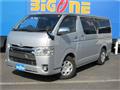 2015 Toyota Regiusace Van