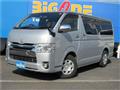 2015 Toyota Regiusace Van