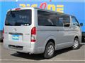 2015 Toyota Regiusace Van
