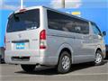 2015 Toyota Regiusace Van