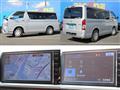 2015 Toyota Regiusace Van