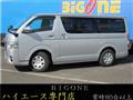 2015 Toyota Regiusace Van
