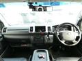 2015 Toyota Regiusace Van