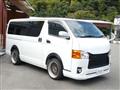 2015 Toyota Regiusace Van