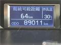 2015 Toyota Regiusace Van