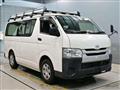 2016 Toyota Regiusace Van