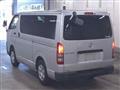 2016 Toyota Regiusace Van