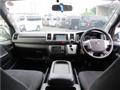 2016 Toyota Regiusace Van